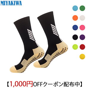 y3w1000~OFFN[|ōň1716~ zMIYAKIWA YX|[c\bNX~߁Ag[jOqlC V[g\bNX  hLERۃ[\bNXʋC fB[X AEg