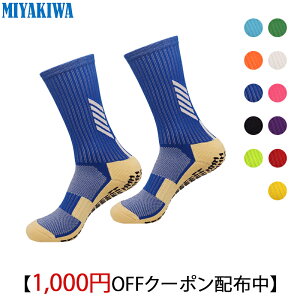 y3w1000~OFFN[|ōň1716~ zMIYAKIWA YX|[c\bNX~߁Ag[jOqlC V[g\bNX  hLERۃ[\bNXʋC fB[X AEg