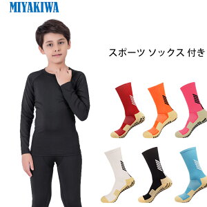 _SALE ^MIYAKIWATbJ[Ci[싅WjA lX|[cA_[EFA Xgb` LbY RvbV g[jOEFA  Vc ^Cc OMX V[gM