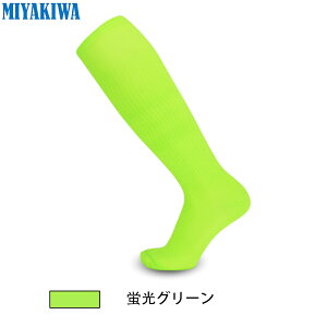 �y���̏��i�ƈꏏ������p���i 499�~�z �����̏��i�݂̂ł͂��w���͏o���܂���BMIYAKIWA �T�b�J�[�\�b�N�X�q����l�����Y ���f�B�[�X �n�C�\�b�N�X �C���X�g�b�L���O�t�b�g�T�� �W���j�A�\
