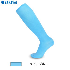 y̏iƈꏏpi 499~z ̏î݂ł͂w͏o܂BMIYAKIWA TbJ[\bNXqlY fB[XnC\bNX CXgbLO tbgT WjA\