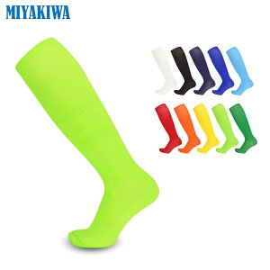 �y���Ԍ���:1��513�~�I3���w��500�~�N�[�|���ŁzMIYAKIWA �T�b�J�[�\�b�N�X ��l �q�� �����Y ���f�B�[�X �n�C�\�b�N�X �C���X�g�b�L���O�t�b�g�T�� �W���j�A�\�b�N�X �����O �t�b�g�T�����K �t