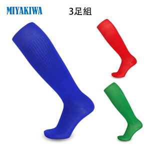 MIYAKIWA TbJ[\bNX q l Y fB[X nC\bNX C XgbLO tbgT WjA\bNX O tbgTK tbgT\bNX n X|[c\bNX T