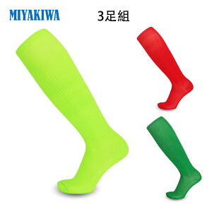 y3gzMIYAKIWA 싅\bNX q l Y fB[X nC\bNX C XgbLO tbgT WjA\bNX O tbgTK tbgT\bNX n X|[c\bN