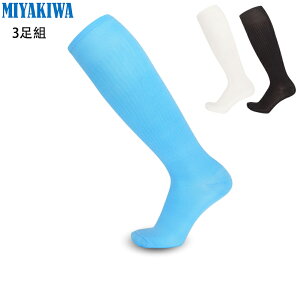 �y3���g�zMIYAKIWA �����Y ���f�B�[�X ��l�T�b�J�[�\�b�N�X �q�� ��l �n�C�\�b�N�X �C�� �X�g�b�L���O �t�b�g�T�� �W���j�A�\�b�N�X �����O �t�b�g�T�����K �t�b�g�T���\�b�N�X ���n �X�|�[