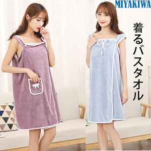 yVlCyԌI1777~I2wN[|pŁzoX^I 傫 TCY oX^I ^I bv^I fB[X C v[ W s 唻  { n |P