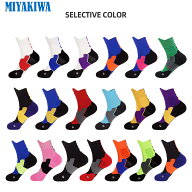 【3足購入1000円OFFクーポンで最安1足667円 】MIYAKIWA レディース バドミントメンズ ハンドボール 子供 …