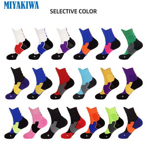 y3w1000~OFFN[|ōň1667~ zMIYAKIWA fB[X oh~gY nh{[ q tbgT\bNX \bNX XL[\bNX ~߃g[jO l C  hL R