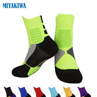 【3足購入1000円OFFクーポンで最安1足667円 】MIYAKIWA ゴルフ ソックス メンズソックス レディース 子供…