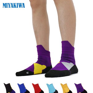 y3w1000~OFFN[|ōň1667~ zMIYAKIWA fB[X St \bNX Y\bNX q XL[\bNX ~߃g[jO lCȖhLR  ʋC AEghA E