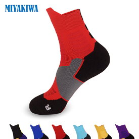 【3足購入1000円OFFクーポンで最安1足667円 】MIYAKIWA レディース テニス 子供 サッカー・フットサルソックス メンズソックス スキーソックス 滑り止めトレーニング 大人 靴下 綿 防臭 抗菌 中厚手 通気性 アウトドア ウェア 野球 バスケットボール バドミントン