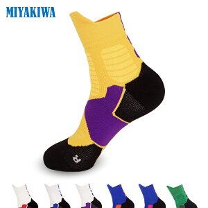 y3w1000~OFFN[|ōň1667~ zMIYAKIWA oXPbg{[ Y q fB[X tbgT\bNX \bNX XL[\bNX ~߃g[jO l C  hL R 