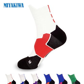 【3足購入1000円OFFクーポンで最安1足667円 】MIYAKIWA バレーボール メンズ 子供 レディース フットサルソックス ソックス スキーソックス 滑り止めトレーニング 大人 靴下 綿 防臭 抗菌 中厚手 通気性 アウトドア ウェア 野球 バスケットボール バドミントン