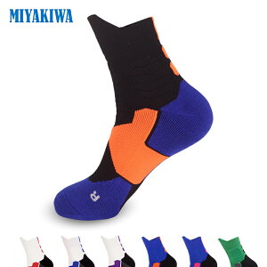 y3w1000~OFFN[|ōň1667~ zMIYAKIWA q fB[X싅nh{[ Y tbgT\bNX \bNX XL[\bNX ~߃g[jO l C  hL R 