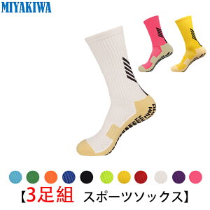 y3gzMIYAKIWAY KEseBX|[cfB[X X|[c\bNX @\^~ g[jO q C V[g\bNX  hL R \bNX  ʋC iTbJ