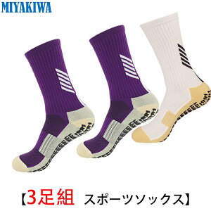 y3gzMIYAKIWAfB[X oXPbg{[ \bNX Y EC^[X|[c @\^~ g[jO q C V[g\bNX  hL R \bNX  ʋC iT