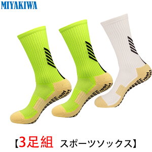 y3gzMIYAKIWAo[{[ \bNX Y EC^[X|[cfB[X X|[c@\^~ g[jO q C V[g\bNX  hL R nCJbg  ʋC 