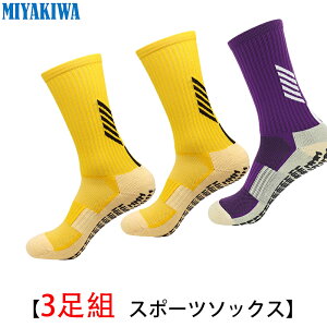 y3gzMIYAKIWAqo[{[ fB[X \bNX Y EC^[X|[cX|[c@\^~ g[jO C V[g\bNX  hL R \bNX  ʋC i