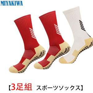 y3gzMIYAKIWA 싅 \bNX Y EC^[X|[cfB[X X|[c@\^~ g[jO q C V[g hL R \bNX  ʋC iTbJ[ oXP