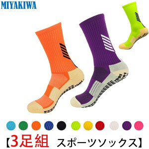 y3gzMIYAKIWA fB[X 싅 \bNX Y EC^[X|[cX|[c@\^~ g[jO q C V[g\bNX  hL R \bNX  ʋC iTbJ