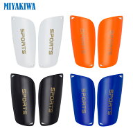 MIYAKIWA サッカー PVC 携帯すねパッド 綿付き サッカーの通気性サッカートレーニング保護用 すねあて シ…