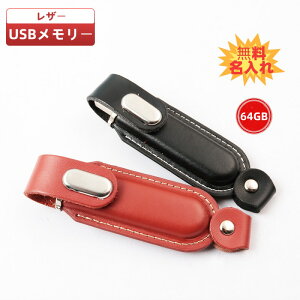 bsOTopMFi USB USB64GB ƋLO ƏjꖼOMtg3.0USB NX^ ̓ ̓ 64gbwjAEjސEjʕiʉU[USB