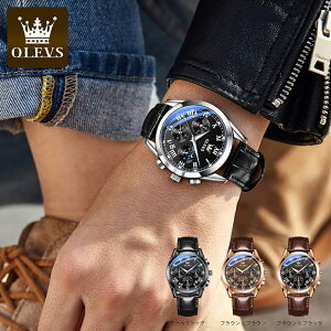 �_OLEVS�^ ���K�A���㗝�X �u���E�� �u���b�N �����Y �r���v ���Ŏ��v �h�� �j���p �A�i���O �N�I�[�c �y�� ���̓� �M�t�g �a�m ���t �j�� �r�W�l�X ���Ŏ��v �j���p ���v �h�� �u�����h ������