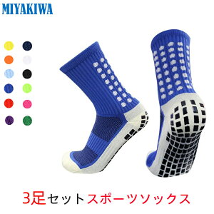 y3zMIYAKIWA X|[c C Xm[{[hpC tBbVO NC~O ~߃g[jO V[g\bNX hL R  ʋC TbJ[ 싅 oXPbg{[ oh~g