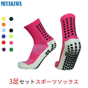 y3zMIYAKIWA K seBX }\\bNX C Y NC~O ~߃g[jO V[g\bNX hL R  ʋC TbJ[ 싅 oXPbg{[ oh~g