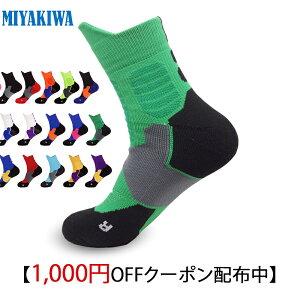 y3w1000~OFFN[|ōň1667~ zMIYAKIWA fB[X EgbNZ \bNX Y\bNXq XL[\bNX ~߃g[jO lCȖhLR ʋC A