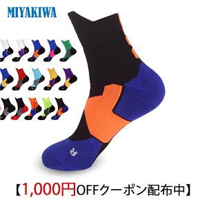 y3w1000~OFFN[|ōň1667~ zMIYAKIWA EgbNZ \bNX Y\bNXfB[X q XL[\bNX ~߃g[jO lCȖhLR ʋC A