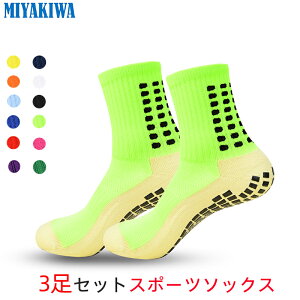 y3zMIYAKIWA X|[c\bNX ~߃g[jO l C V[g\bNX ȖhLRہ@N[\bNX  ʋC Y fB[X EghAEFA TbJ[ 싅 oXPb