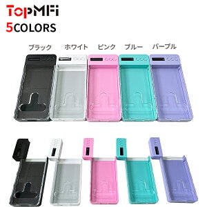 TopMFi ŐVŃ^CbLORei X}z bN{bNX ֗~{bNX ^CbN{bNX ^CbLO X}zbN X}z  ^C bN {bNX v USB[d 45