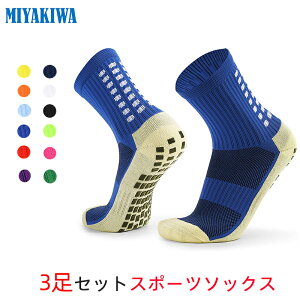 y3zMIYAKIWA X|[c\bNX gCAX fB[XEFA ~߃g[jO V[g\bNX hLR  ʋC EFA TbJ[ 싅 oXPbg{[ oh~g 