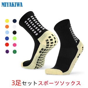 y3zMIYAKIWA X|[c AEghA C TCNO fB[X X|[c ~߃g[jO V[g\bNX hL R  ʋC TbJ[ 싅 oXPbg{[ oh~g