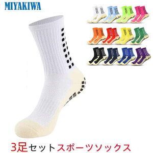 y3zMIYAKIWA oXPbg{[ YEFA 싅 Y NC~O ~߃g[jO V[g\bNX hL R  ʋC TbJ[ 싅 oXPbg{[ oh~g e