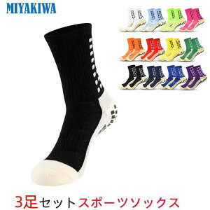 y3zMIYAKIWA o[{[ YEFA 싅 Y NC~O ~߃g[jO V[g\bNX hL R  ʋC TbJ[ 싅 oXPbg{[ oh~g ejX