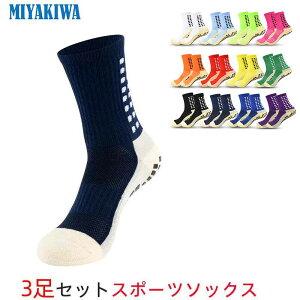 y3zMIYAKIWA o[{[ lp 싅 fB[XEFA NC~O ~߃g[jO V[g\bNX hL R  ʋC TbJ[ 싅 oXPbg{[ oh~g e