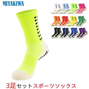 y3zMIYAKIWA 싅 lp YEFA 싅 Y fB[XNC~O ~߃g[jO V[g\bNX hL R  ʋC TbJ[ 싅 oXPbg{[ oh~g