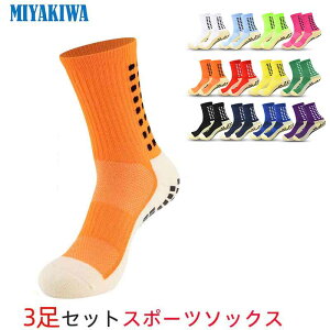 y3zMIYAKIWA 싅 fB[X lp YEFA 싅 Y NC~O ~߃g[jO V[g\bNX hL R  ʋC TbJ[ 싅 oXPbg{[ oh~