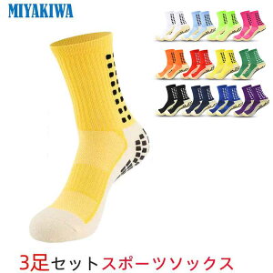 y3zMIYAKIWA oh~g lp YEFA Y fB[XNC~O ~߃g[jO V[g\bNX hL R  ʋC TbJ[ 싅 oXPbg{[ oh~