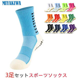 y3zMIYAKIWA oh~gfB[X lp YEFA Y NC~O ~߃g[jO V[g\bNX hL R  ʋC TbJ[ 싅 oXPbg{[ oh~