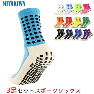 y3zMIYAKIWA XJbV lp YEFA Y fB[XNC~O ~߃g[jO V[g\bNX hL R  ʋC TbJ[ 싅 oXPbg{[ oh~
