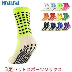 y3zMIYAKIWA AJtbg{[ lp YEFA fB[XNC~O ~߃g[jO V[g\bNX hL R  ʋC TbJ[ 싅 oXPbg{[ o