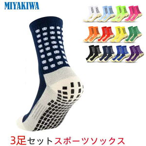 y3zMIYAKIWA XP[g{[h CCXP[g C YEFA fB[X ~߃g[jO V[g\bNX hL R  ʋC TbJ[ 싅 oXPbg{[ oh~