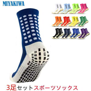 y3zMIYAKIWA iZ p {NVO \bN C YEFA fB[X ~߃g[jO V[g\bNX hL R  ʋC TbJ[ 싅 oXPbg{[ oh~g