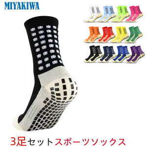 y3zMIYAKIWA n iZ p {NVO \bN C YEFA fB[X ~߃g[jO V[g\bNX hL R  ʋC TbJ[ 싅 oXPbg{[ oh~