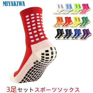 y3zMIYAKIWA X|[c\bNX {NVO \bN C YEFA fB[X ~߃g[jO V[g\bNX hL R  ʋC TbJ[ 싅 oXPbg{[ oh~