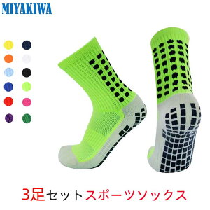 y3zMIYAKIWA jO\bNX }\\bNX C fB[X NC~O ~߃g[jO V[g\bNX hL R  ʋC TbJ[ 싅 oXPbg{[ oh