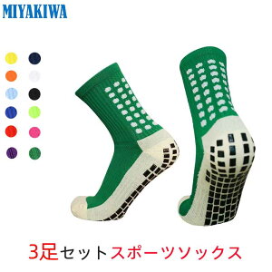 y3zMIYAKIWA  gbNZ }\\bNX C Y NC~O ~߃g[jO V[g\bNX hL R  ʋC TbJ[ 싅 oXPbg{[ oh~g